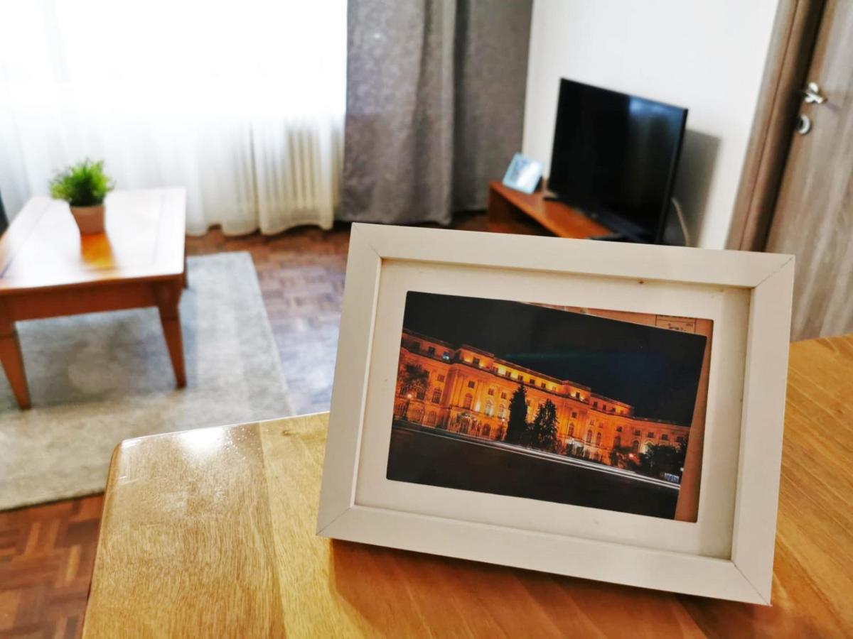 Cozy Sala Palatului בוקרשט